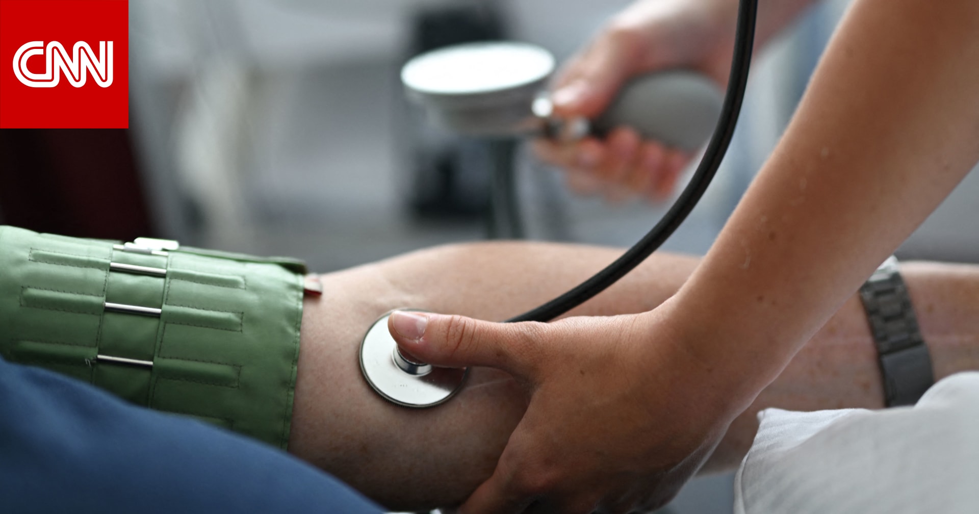 Preventing And Managing High Blood Pressure Tips And Guidelines From