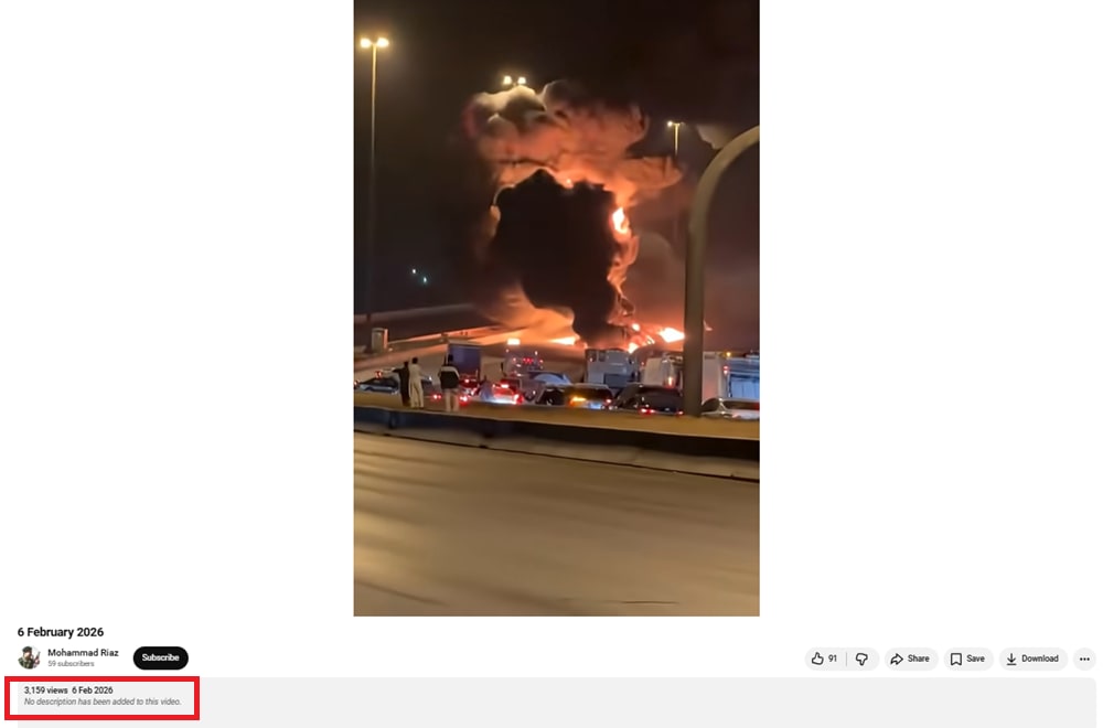 نسخة من الفيديو منشورة في موقع يوتيوب بتاريخ 6 فبراير/شباط الماضي
