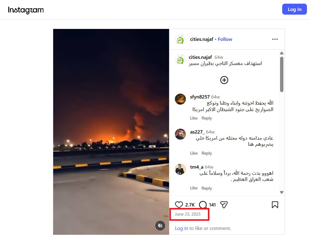 نسخة منشورة من الفيديو عبر موقع إنستغرام بتاريخ 23 يونيو/حزيران 2025.