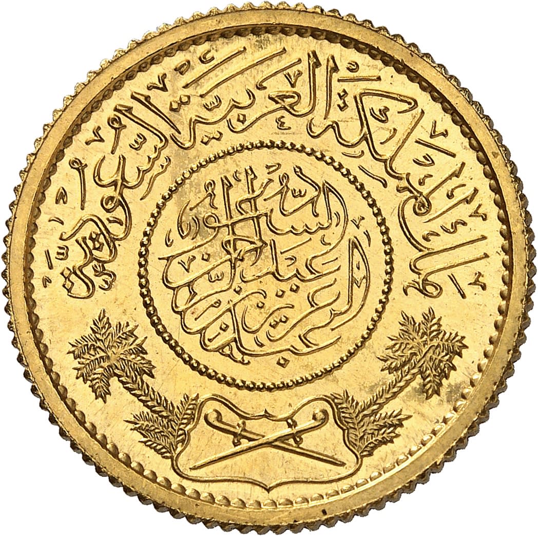 "تاريخ يُكشف".. ألق نظرة على واحدة من أهم مجموعات العملات الإسلامية بالعالم بأبوظبي