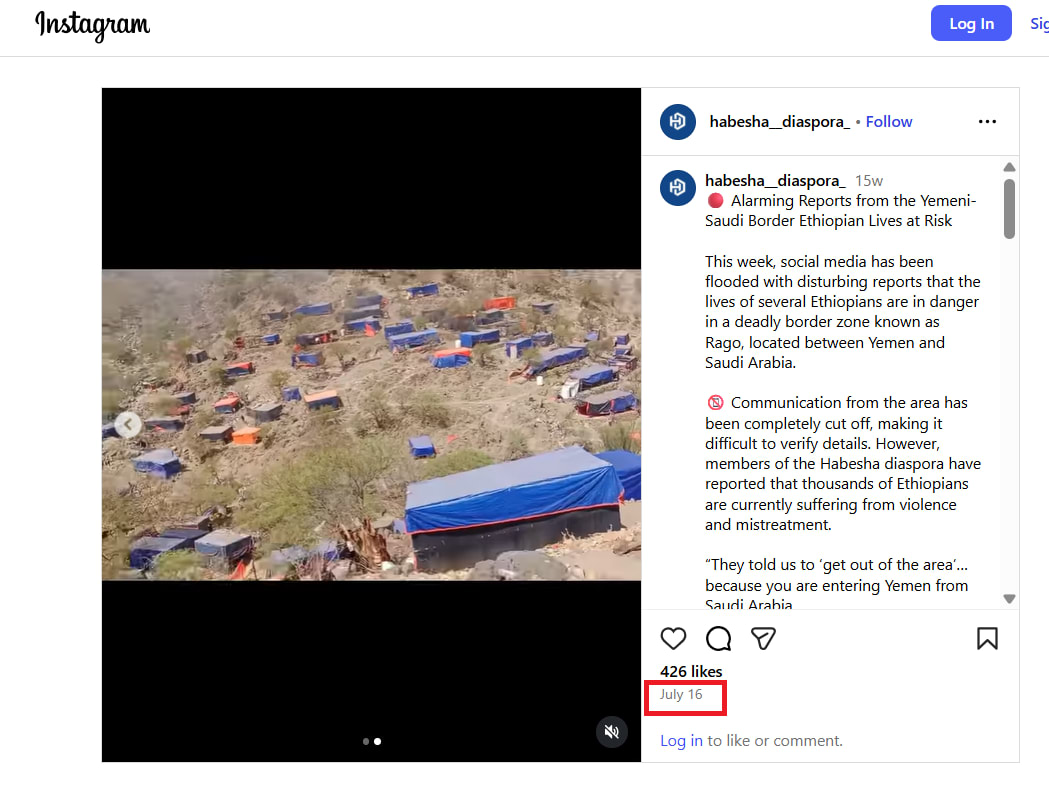  قصف مخيمات مهاجرين على حدود اليمن والسعودية .. ما قصة الفيديو؟