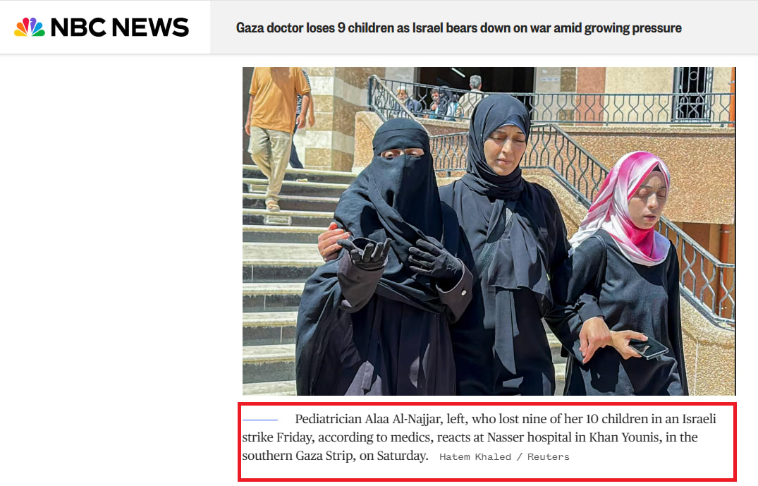 صورة متداولة لطبيبة غزة آلاء النجار مع أطفالها التسعة.. ما صحتها؟