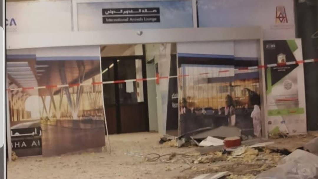 الصور الأولى لآثار سقوط صاروخ حوثي على مطار أبها Cnn Arabic