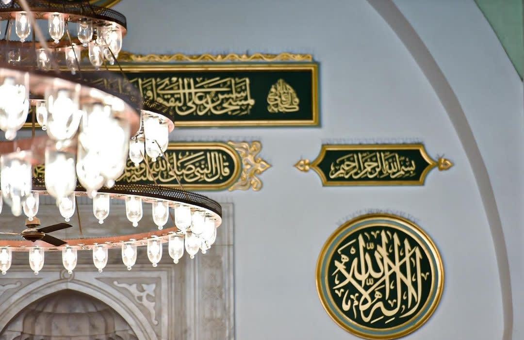 مسجد قباء بالمدينة المنورة
