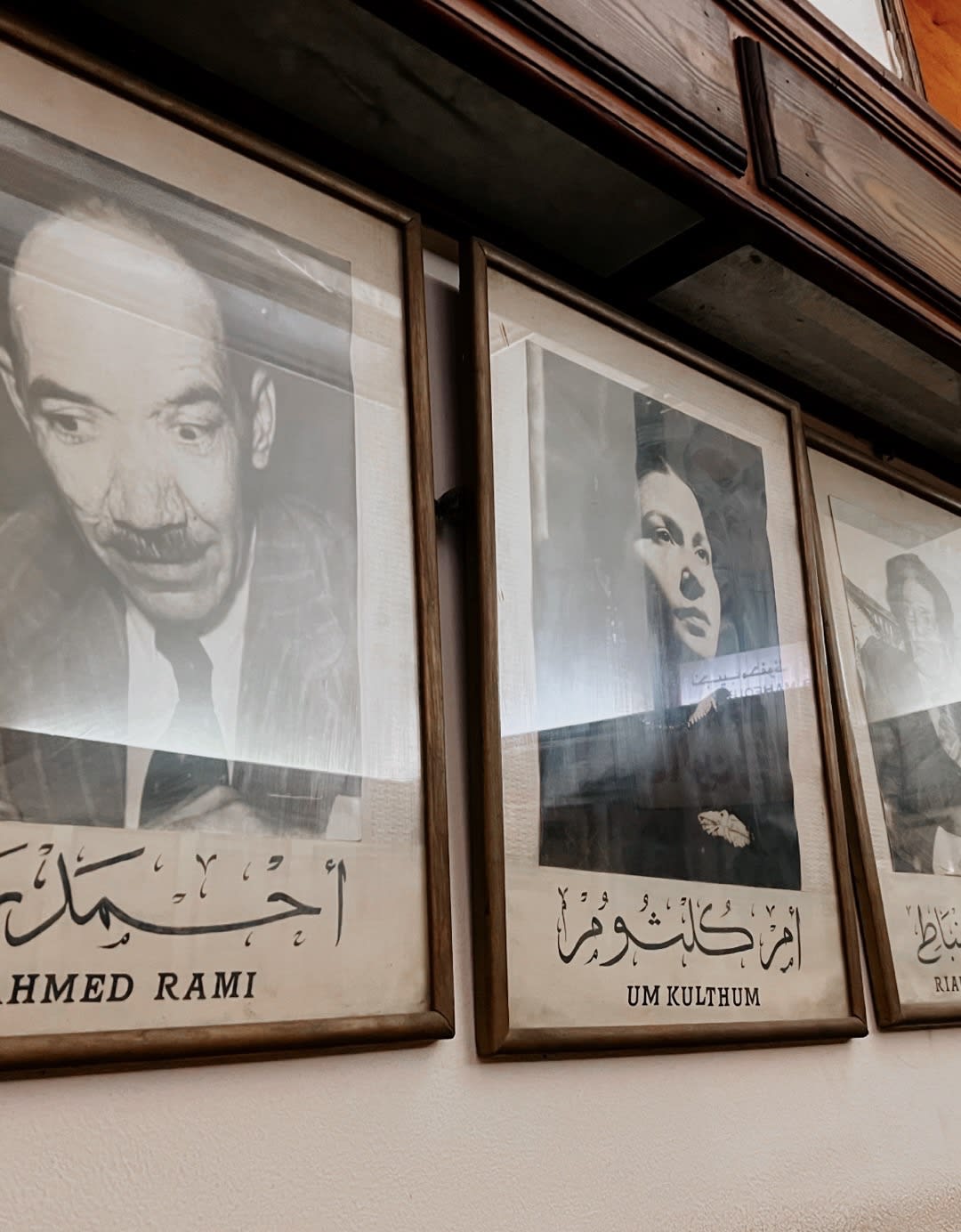 مقهى "ريش" في القاهرة