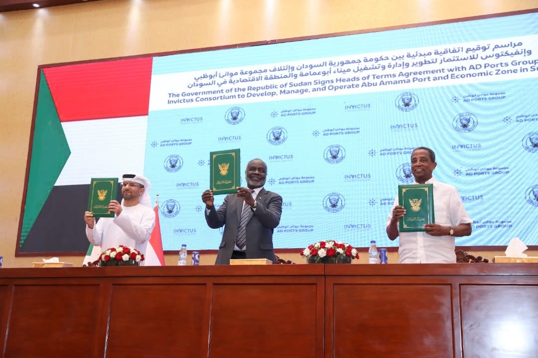 اتفاق بين حكومة السودان وموانىء أبوظبي لتطوير وتشغيل ميناء على ساحل البحر الأحمر
