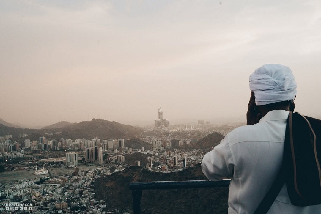 مكة