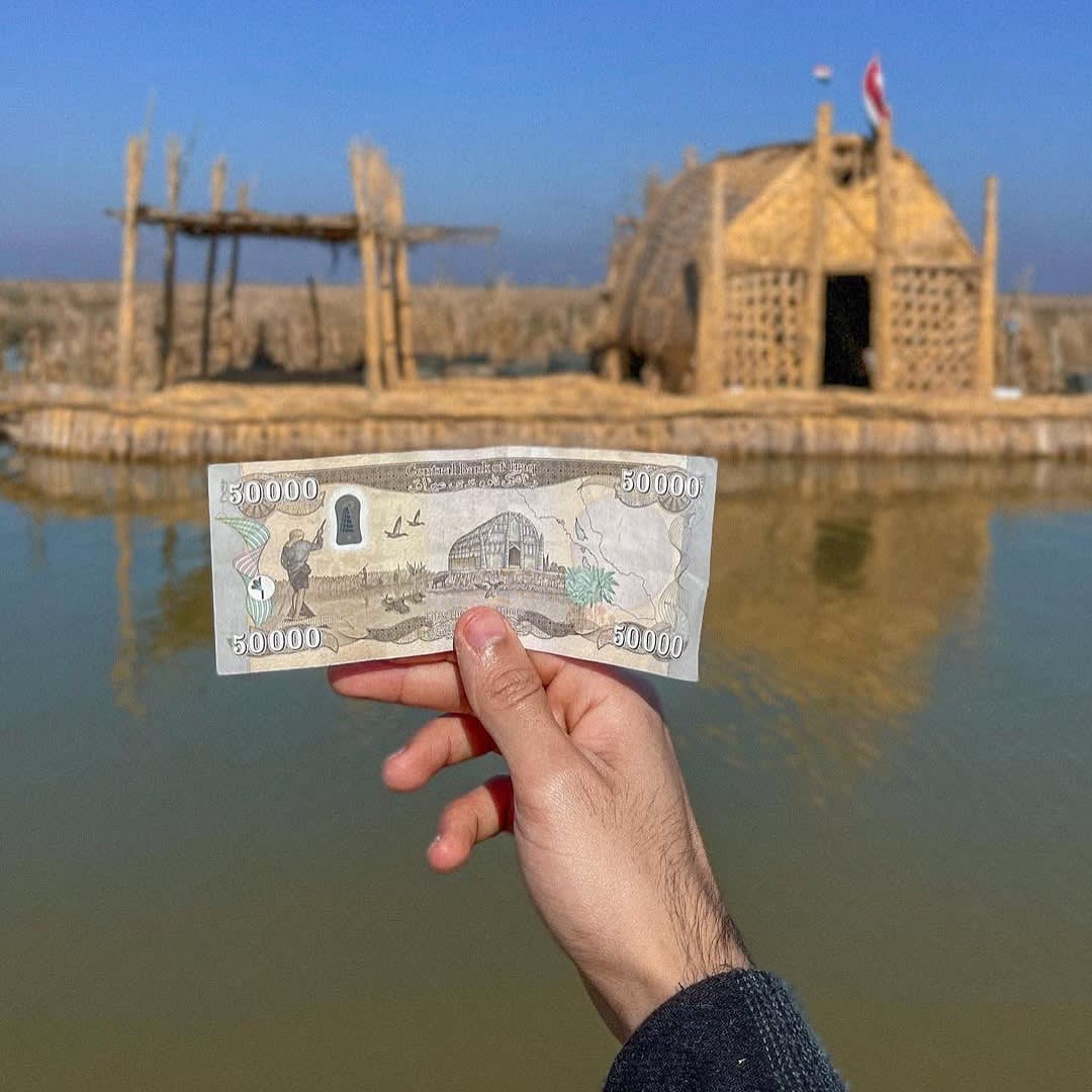  محافظة ذي قار