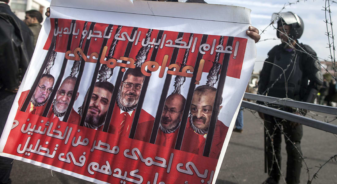 تأجيل محاكمة مرسي بقضية الاتحادية إلى أول مارس