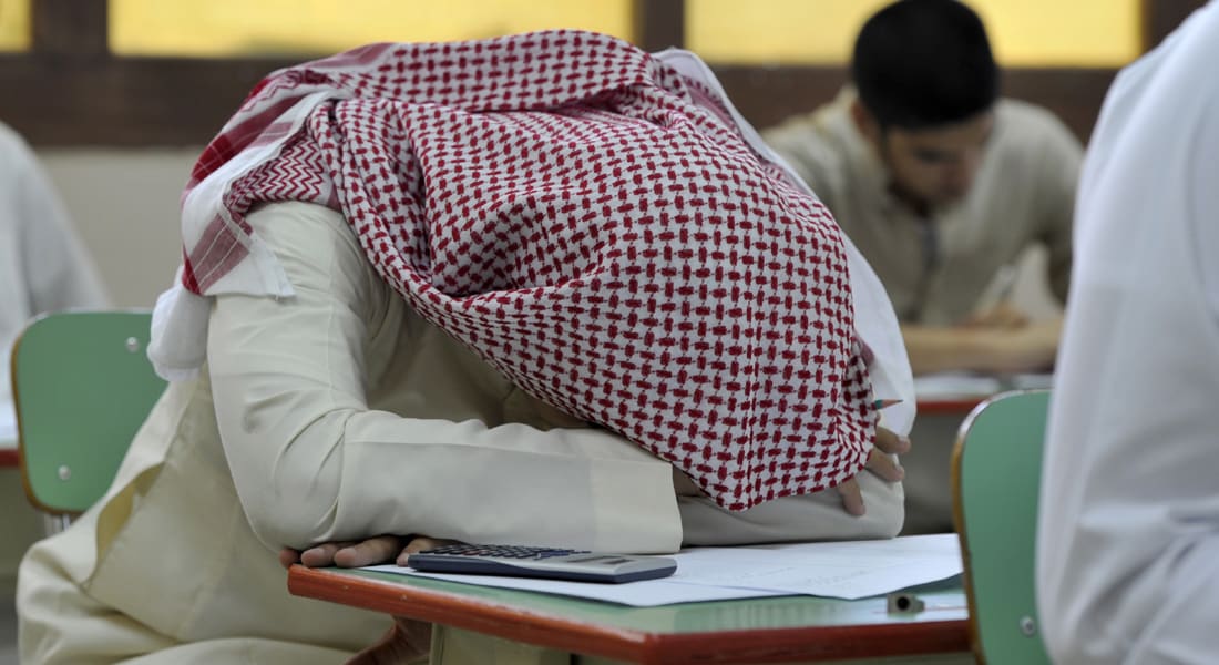السجن 6 أشهر عقوبة تزوير الامتحانات المدرسية بالسعودية