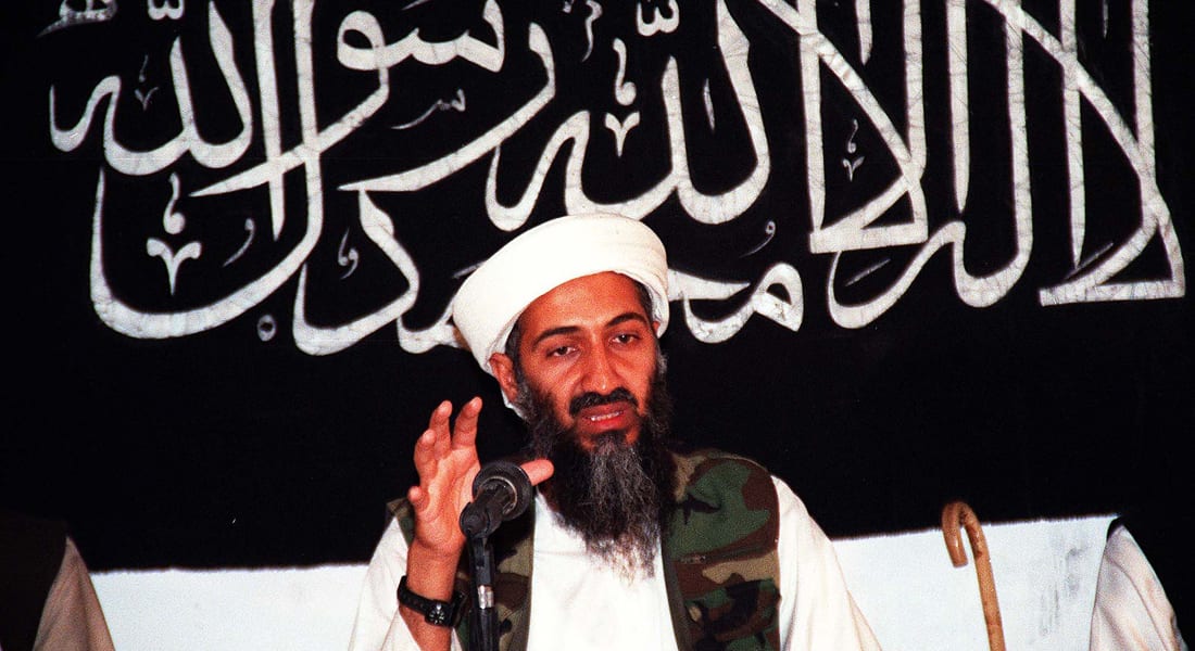 دعوات لوقف قصف الفلوجة وعرض "دينار داعش" بصورة بن لادن
