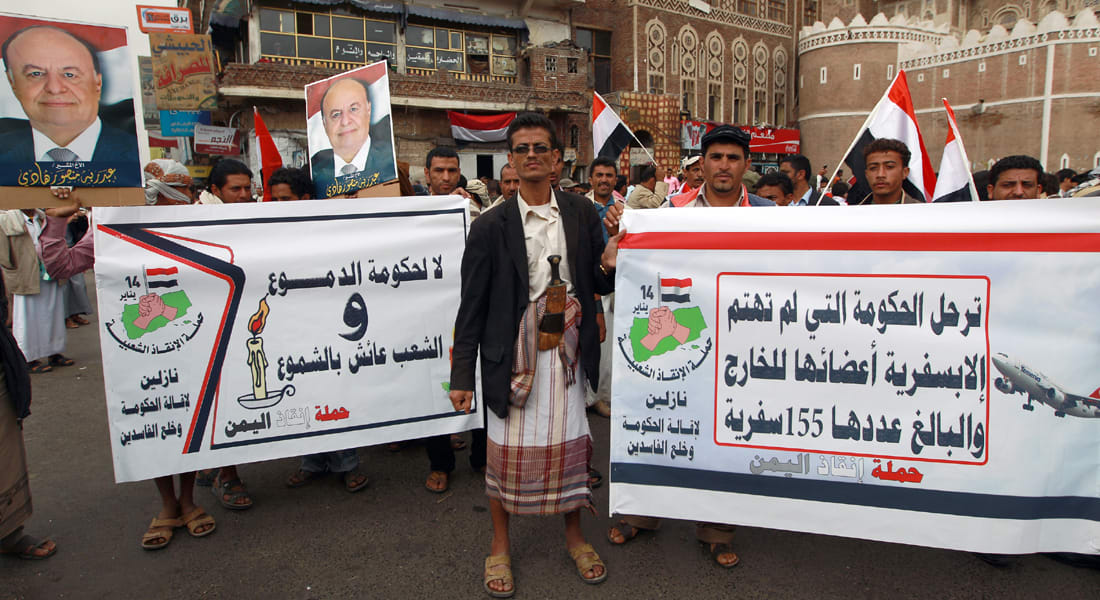 اليمن.. الإعلان رسمياً عن دولة اتحادية بستة أقاليم