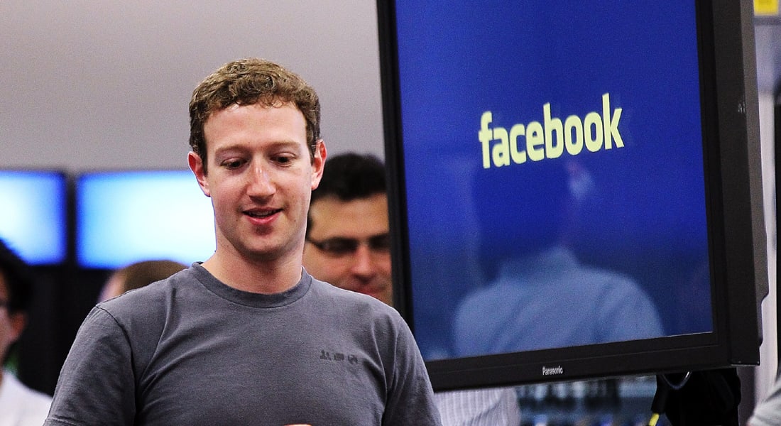 مؤسس فيسبوك أكبر المتبرعين للأعمال الخيرية بأمريكا