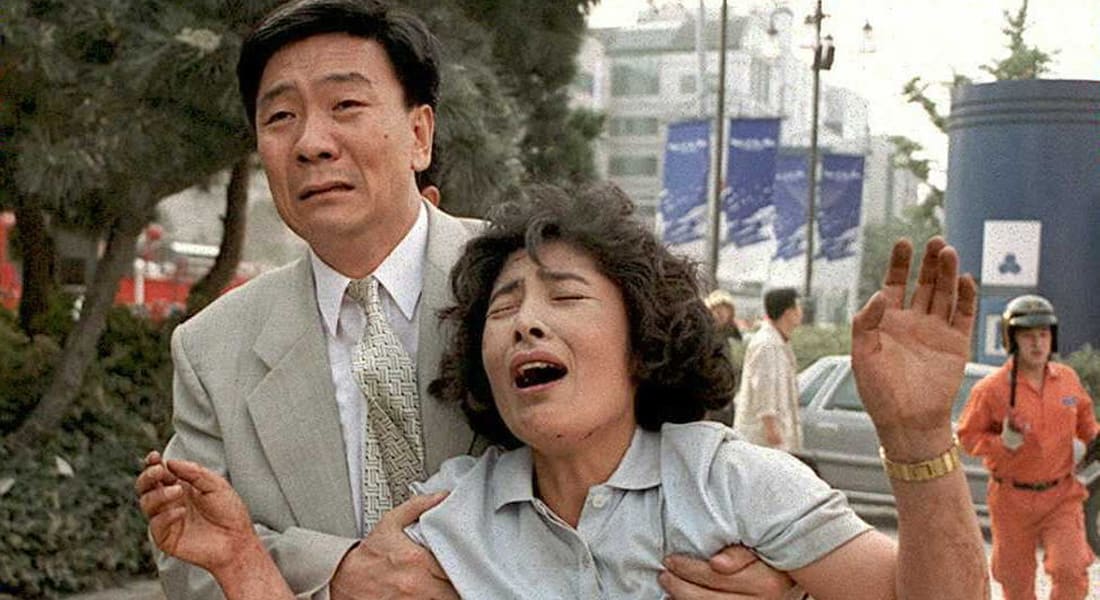 مصرع ودفن عشرات الطلاب بانهيار مبنى بكوريا الجنوبية