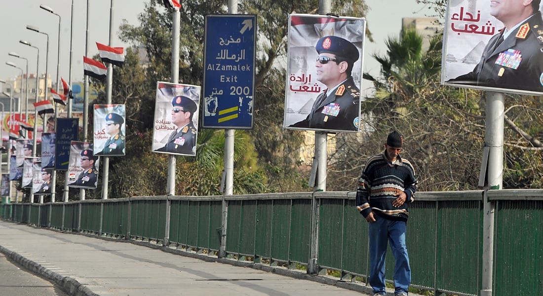 ما هي أحدث الأزمات التي تواجه انتخابات مصر الرئاسية؟