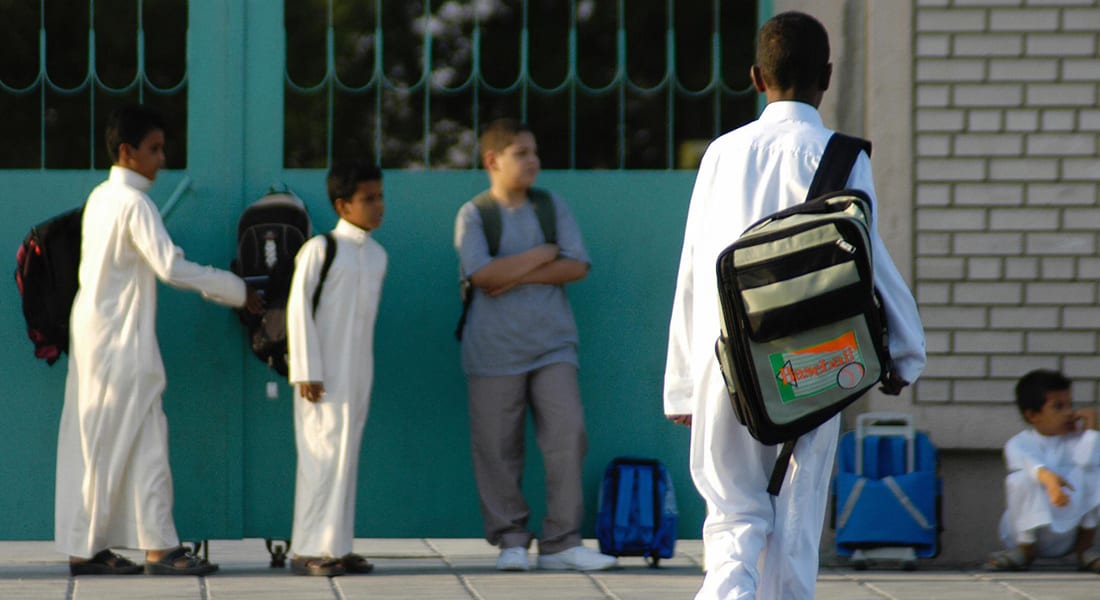 وزارة التربية في السعودية ستحقق في قضية "المعلمات المغتربات"