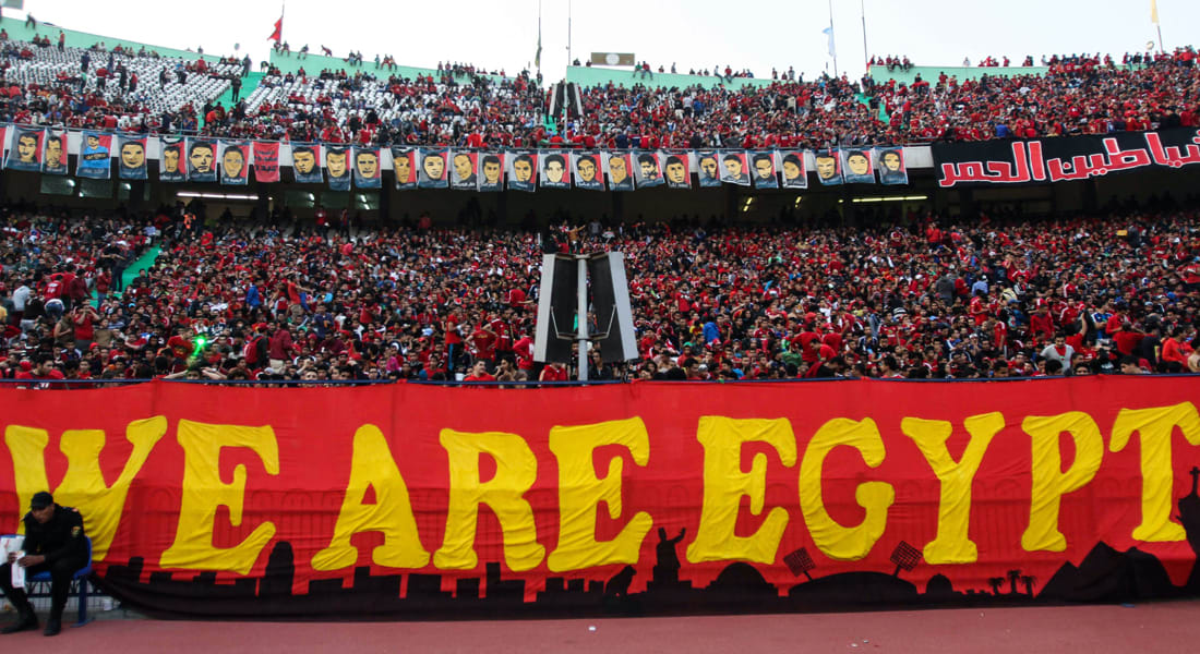 مصر.. الأمن يعيد النظر بقرار عودة الجماهير لملاعب الكرة