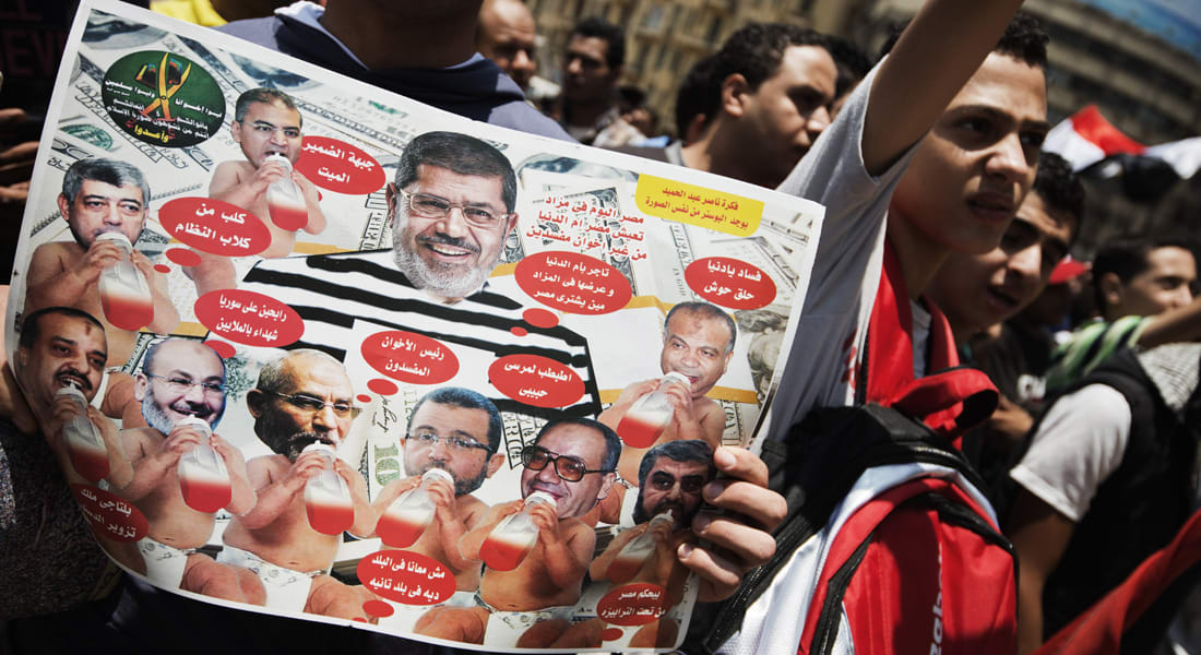 ما موقف "إخوان مصر" من الأزمة الأوكرانية؟.. الجواب هنا