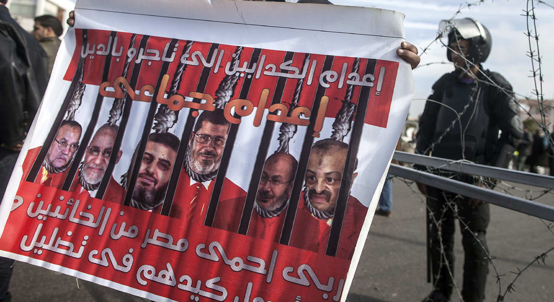 مصر: الجنايات توقف النظر بقضية "وادي النطرون"