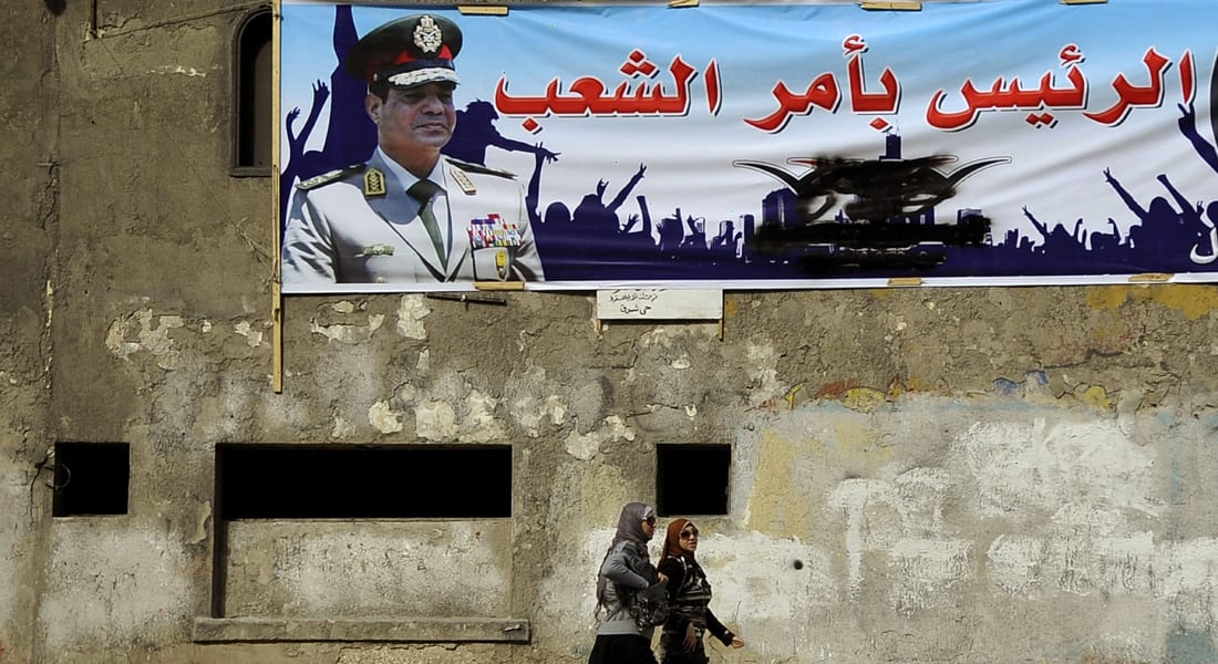 تحليل: استقالة حكومة الببلاوي تمهد لرئاسة السيسي