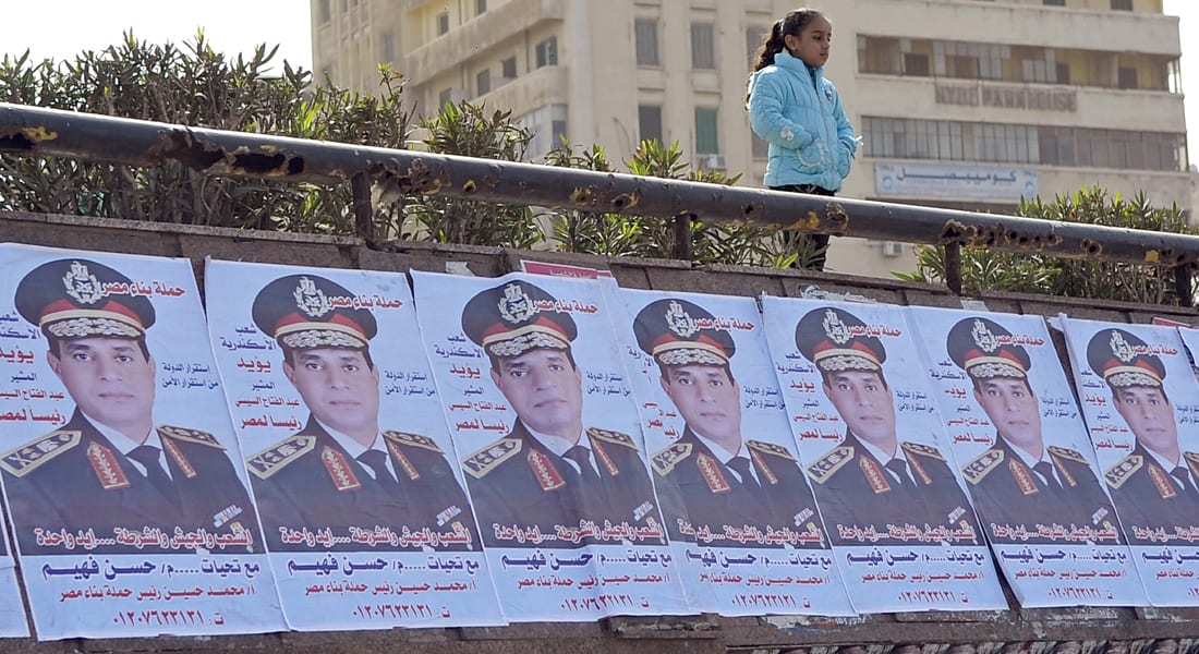 سي سي..دي: صباع كفتة الجيش المصري لعلاج الإيدز يثير غضب العلماء