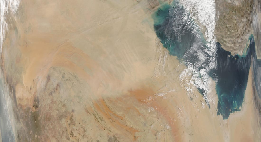 سقوط ثالث قمر صناعي بالسعودية بأقل من شهرين