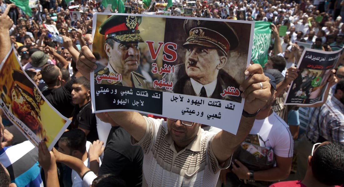 ﻿"تحالف الشرعية" يدين خطاب السيسي: جعل مصر "أضحوكة العالم"