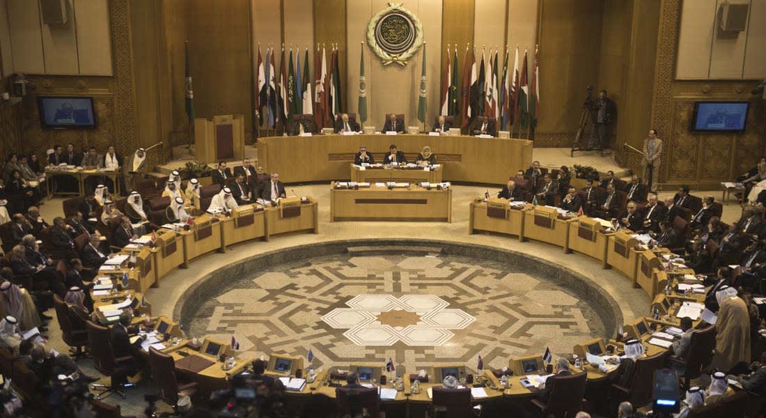 وزراء خارجية العرب: العلاقات العربية بحاجة لوقفة ورفض الاعتراف بيهودية إسرائيل