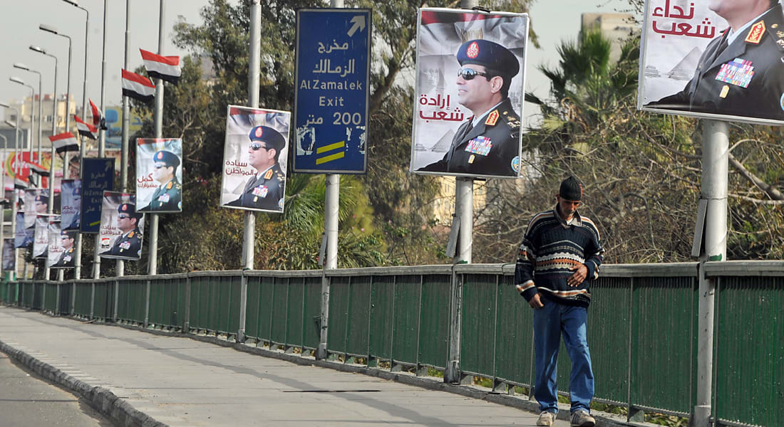 رئاسة مصر ترد وتحصن لجنة الانتخابات الرئاسية