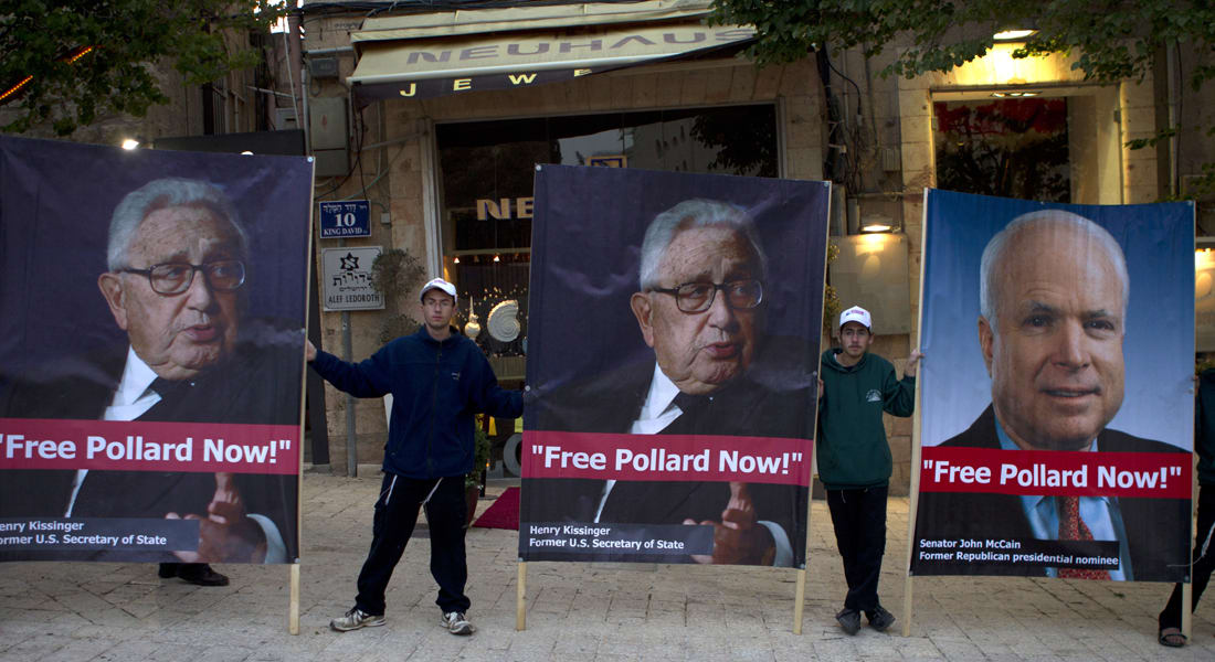 مسؤول إسرائيلي: إطلاق سراح الجاسوس بولارد قبل منتصف أبريل