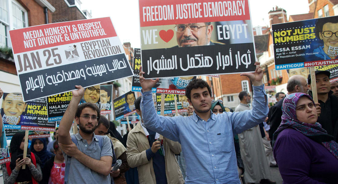 مصر ترحب بقرار بريطانيا بالتحقيق في نشاطات "تنظيم الإخوان"