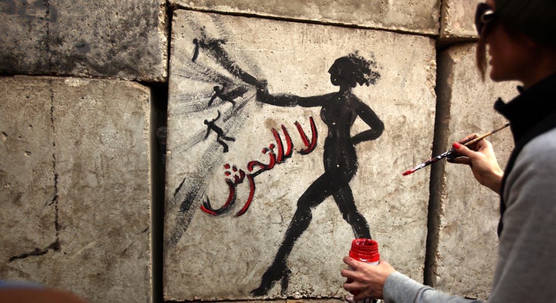 مصر.. صرخة نسائية لتغليظ العقوبات ضد المتحرشين 
