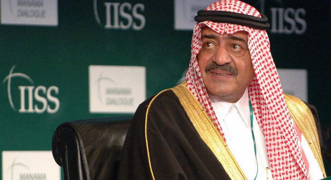 السعودية: تعيين الأمير مقرن يمنع "تدخل المرجفين" بين الملك وأسرته