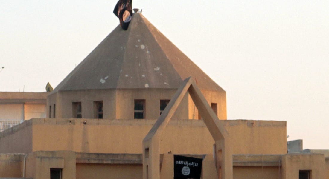 داعش تفرض "الجزية" في الرقة وتحولها إلى "تورا بورا"