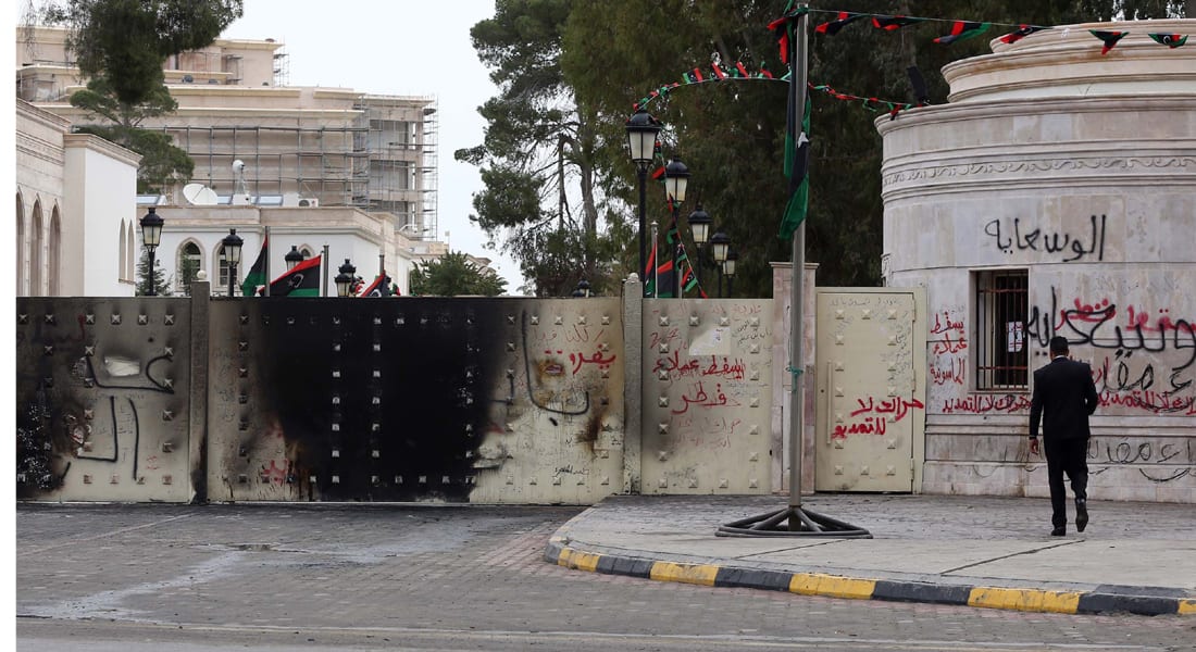 ليبيا: إصابة أعضاء بالمؤتمر الوطني باقتحام متظاهرين مسلحين مقره بطرابلس
