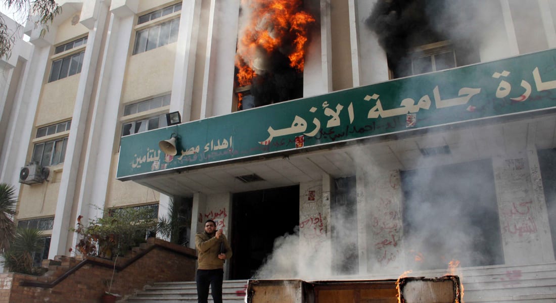 مصر.. إحباط تفجيرات بقنابل "بدائية" في جامعتي عين شمس والأزهر