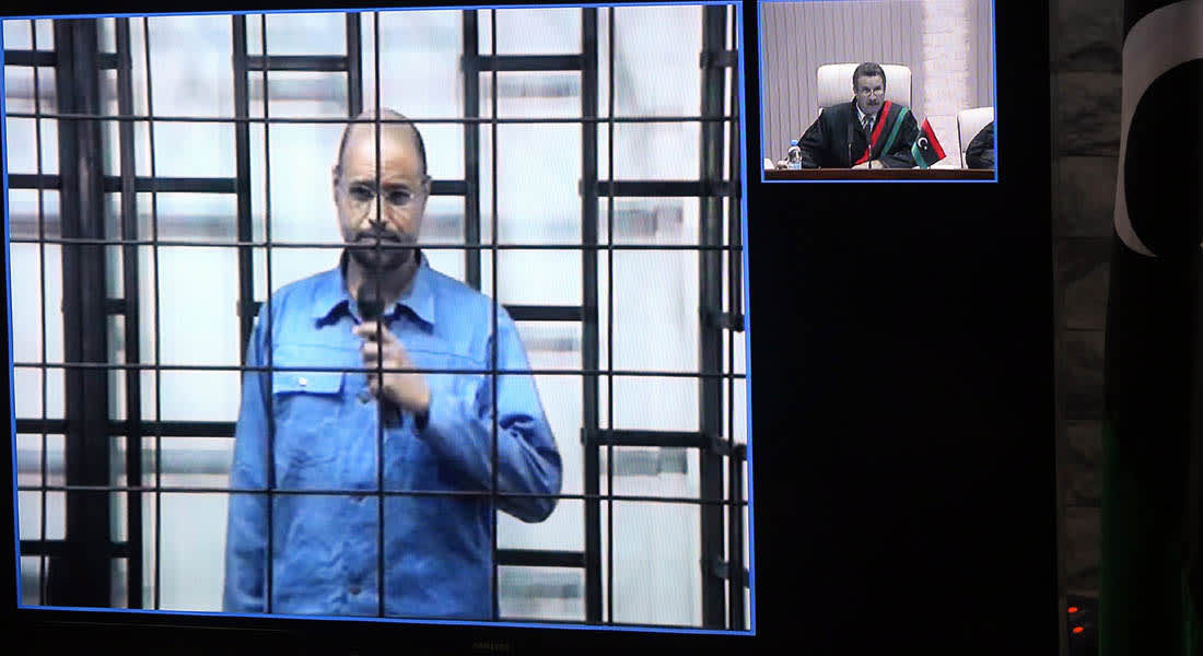 سيف الإسلام القذافي يمثل أمام المحكمة في طرابلس عبر الكاميرات 