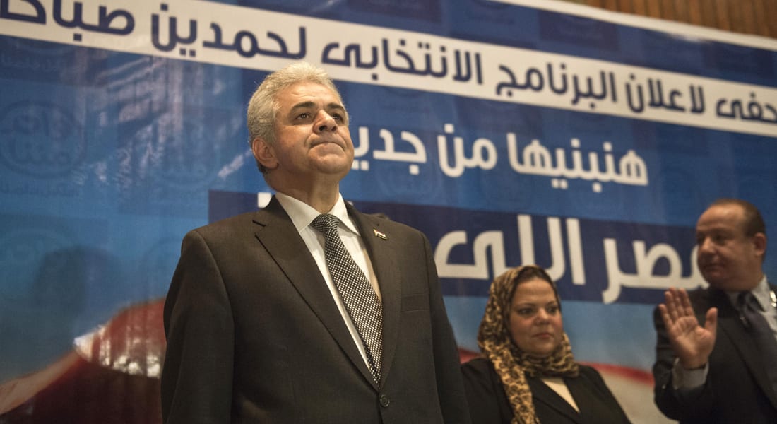 لجنة انتخابات مصر: إعلان صباحي لبرنامجه الانتخابي "مخالفة قانونية"