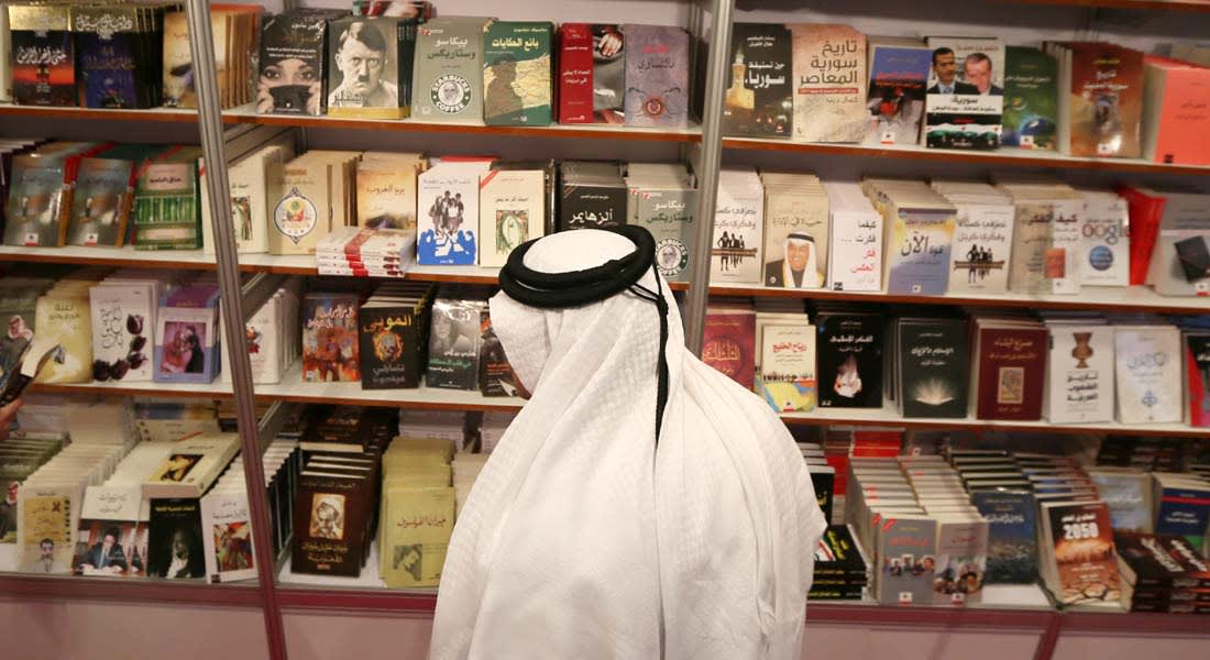 الخارجية الأمريكية: عناوين "جهادية" أو "معارضة للسامية" سُحبت من معرض أبوظبي للكتاب