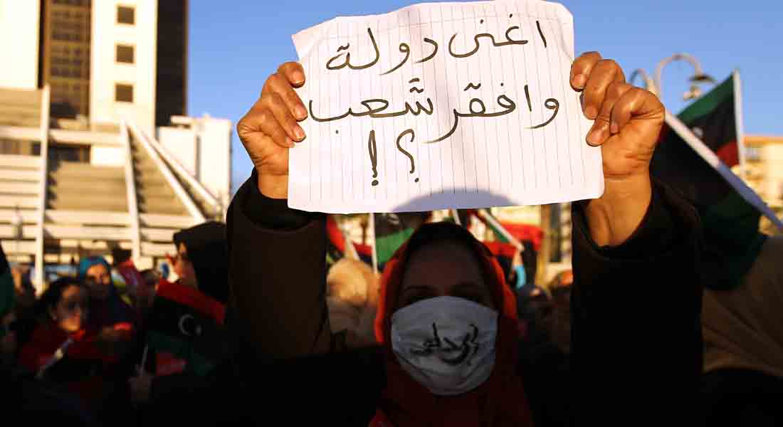 ليبيا تعلن الـ25 من يونيو موعدا لإجراء الانتخابات البرلمانية