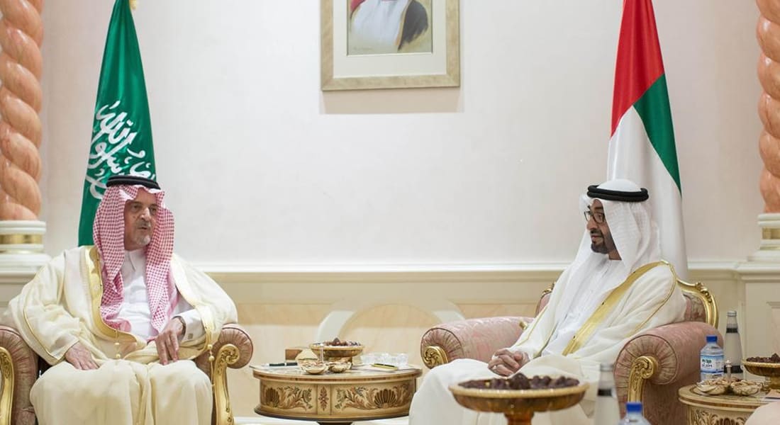 السعودية والإمارات: لجنة عليا لمواجهة تحديات المنطقة بكيان متماسك