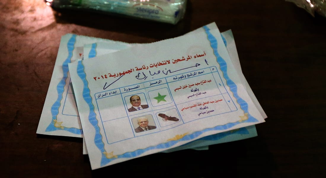 اتحاد علماء المسلمين: الأصوات المقاطعة لانتخابات مصر حصدها مرسي
