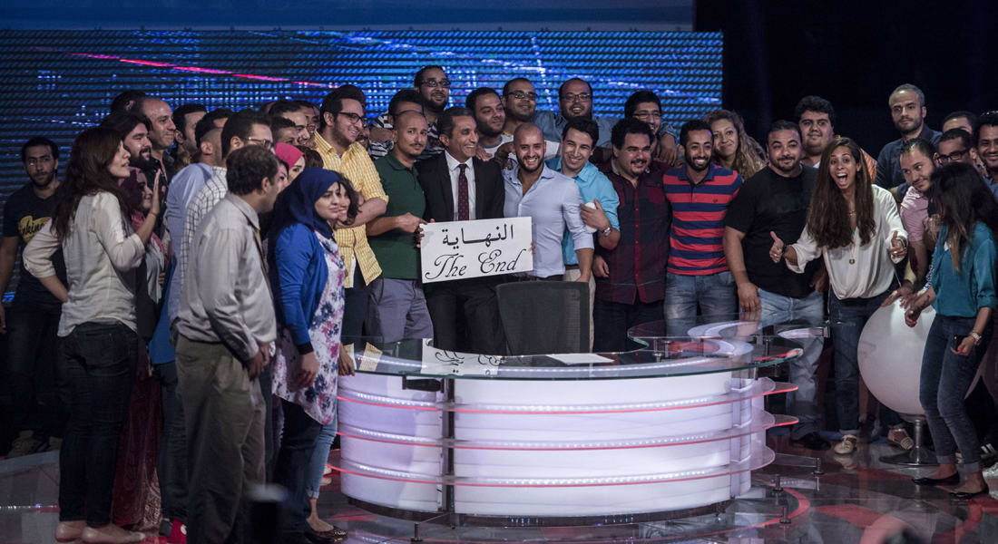 باسم يوسف يسدل لوحة "النهاية" بعد منع بث "البرنامج" نهائياً