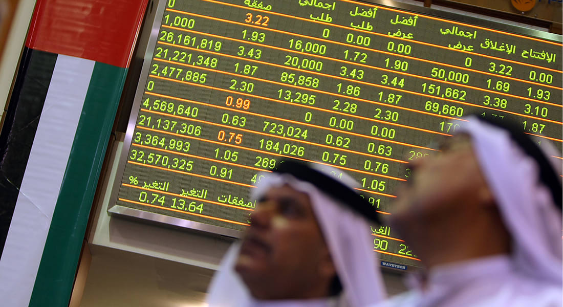 العقارات والبنوك تقودان هبوط بورصة دبي لليوم الثالث رغم انتعاشهما بآخر التداولات