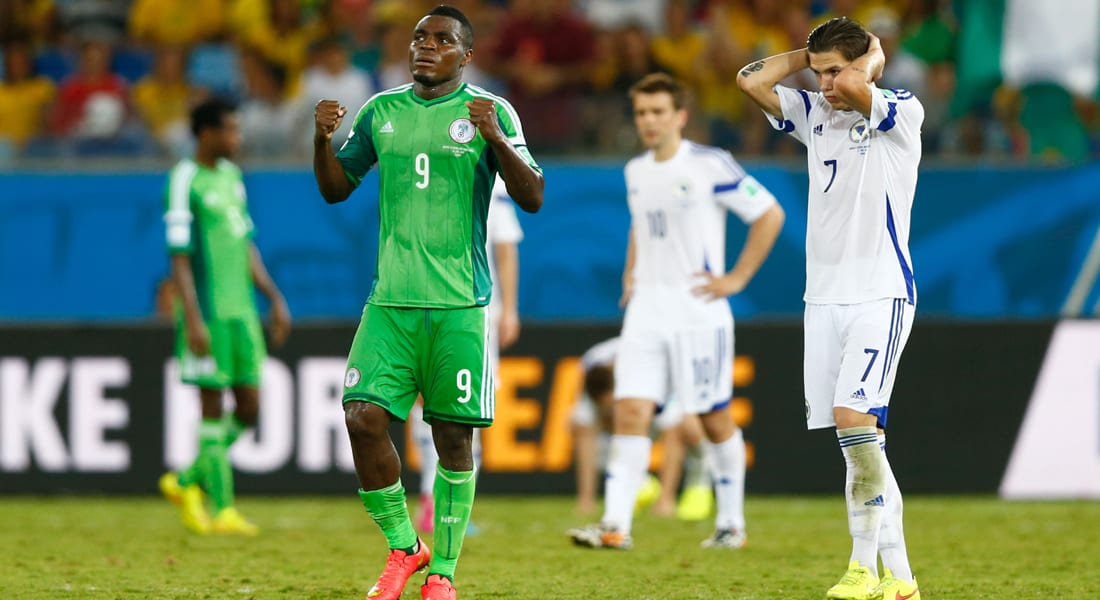 كأس العالم 2014: البوسنة والهرسك تترك المونديال بخسارتها أمام نيجيريا بهدف وحيد