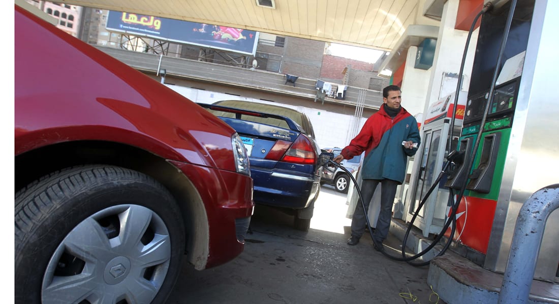 مصر: بدء سريان قرار رفع أسعار الوقود