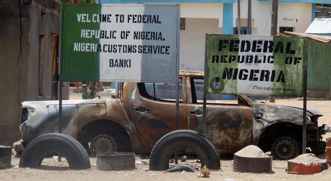 نيجيريا: فرار 63 فتاة من بين المختطفات على يد جماعة بوكو حرام 