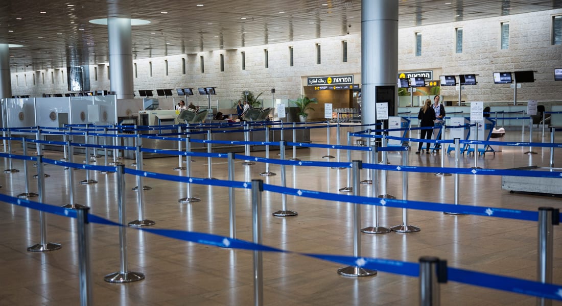 جدل في واشنطن قد يعيد فرض حظر الطيران إلى تل أبيب