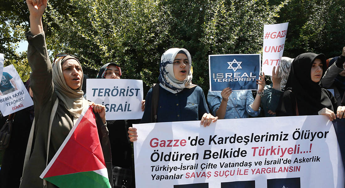 صحف العالم: تركيا تستعد لإرسال قوافل مساعدات لكسر حصار غزة