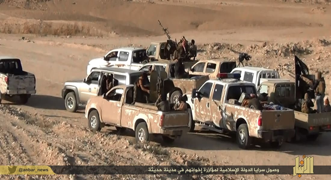 فيديو لوزارة الدفاع العراقية: هؤلاء داعش.. شجعان على تويتر وهذا شكلهم على الأرض